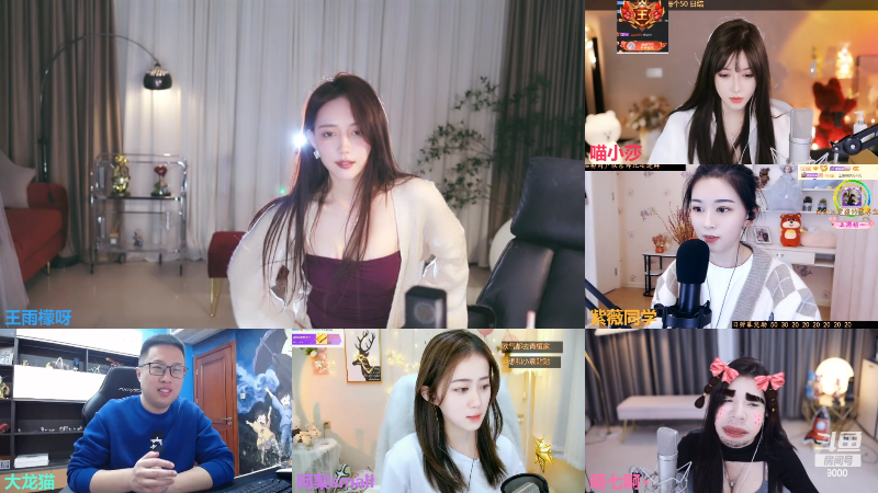 【舞蹈】王雨檬呀的精彩时刻 20220213 00点场