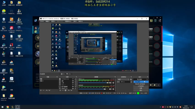 【2022-02-12 22点场】熊王c：熊王c：一天不越塔浑身不舒服