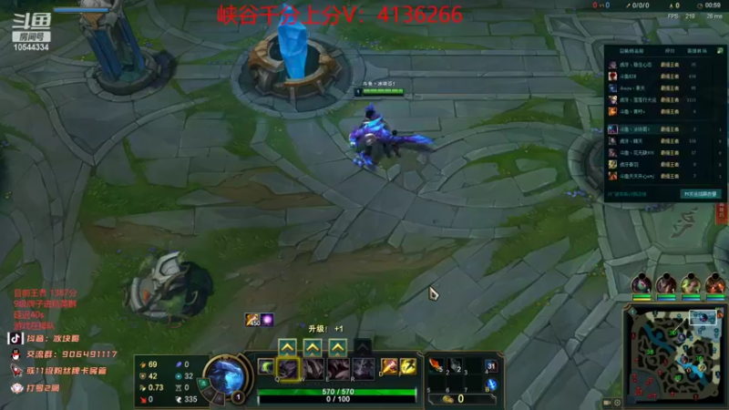 【2022-02-11 21点场】冰块哥ekko：周六钻粉日 双倍亲密度