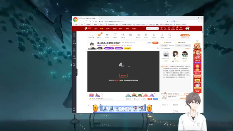 【2022-02-12 19点场】功夫鱼er：[鱼]:主机狼人杀逻辑怪 感谢支持