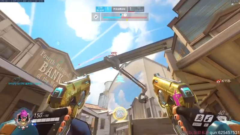 【2022-02-05 15点场】K118吗：过年就是要玩守望先锋