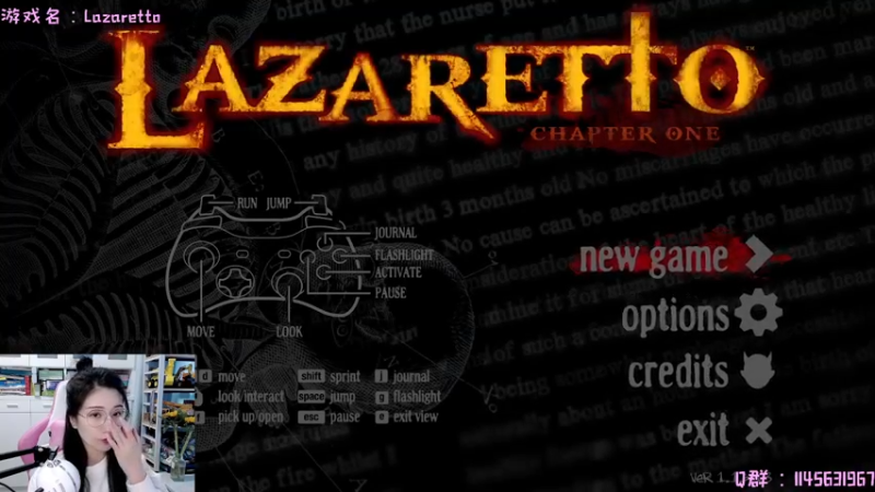 【2022-02-13 12点场】兔花花7777：恐怖游戏Lazaretto 开荒