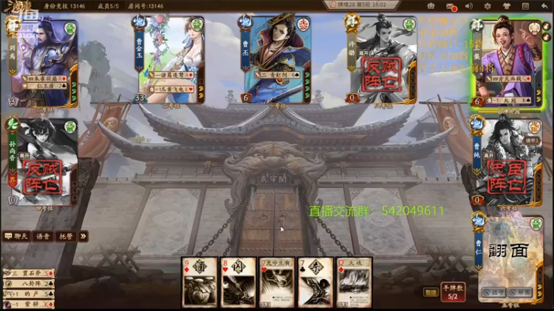 【2022-02-11 22点场】光栅圣泽：身份竞技上分指南