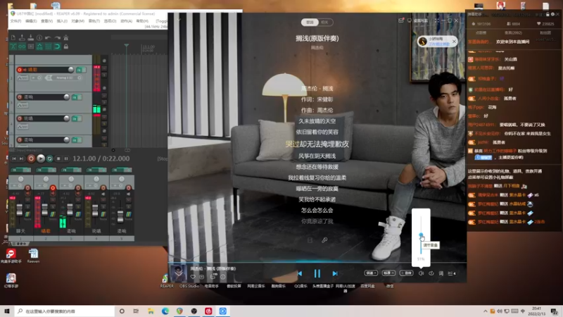 【2022-02-13 20点场】伽罗王丶：静拖百年好合 9119879