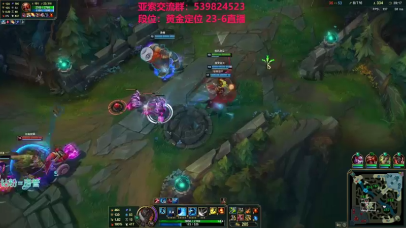 【2022-02-12 23点场】凉风亚索yasuo：快乐风男：亚索or永恩