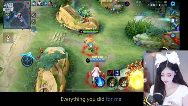 【2022-02-13 16点场】苏小懒38D：有没有人宠一下 682821