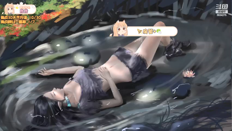 【2022-02-10 14点场】妮可老师：妮可早起版⭐开早班船！