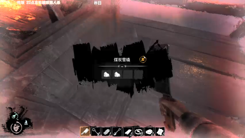 【2022-02-12 21点场】肖像画啊：恐惧饥荒~海上狼人杀