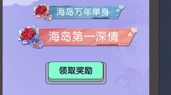 人体描边大师