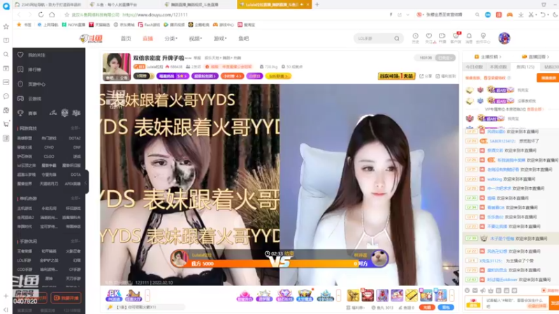 【2022-02-10 17点场】铠甲勇士帝皇侠奥特曼：身残志坚主播的每日历险记