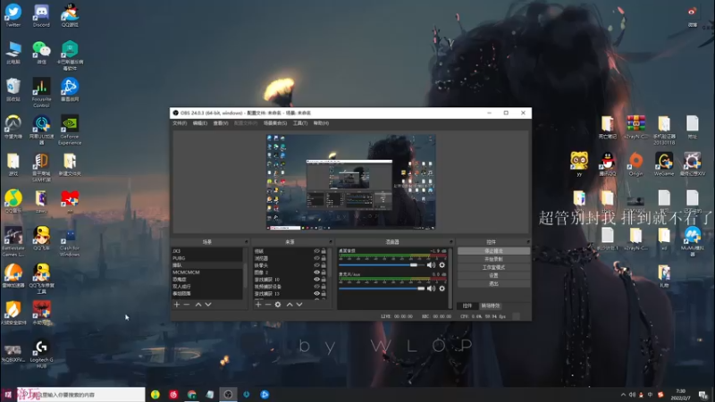【2022-02-07 07点场】K118吗：0-500强 单排教学
