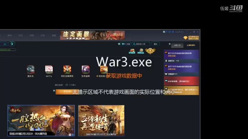 【DOTA】地卜师对战小歪偷塔流 打心里烦躁，好在最后偷赢了