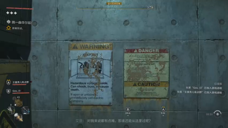 【2022-02-12 18点场】小遇见ovo：消逝的光芒2！ 5603824