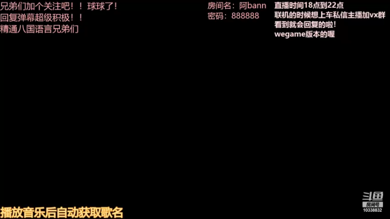 【2022-02-12 20点场】阿bann：新档新档！！萌新来看！