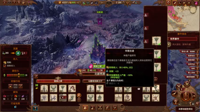 【2022-02-13 21点场】一只漏某人：【漏】已无法无天