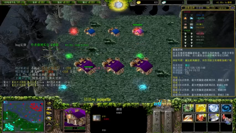 【2022-02-12 17点场】肖璐s：赛季杀猪 明天鸽一天