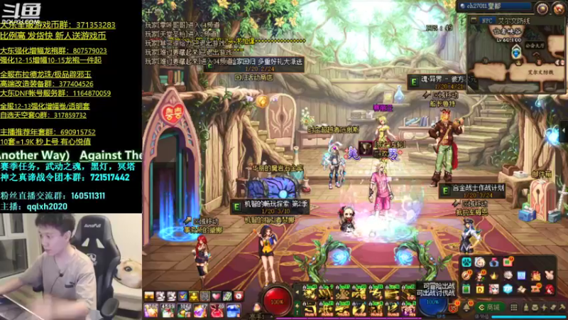 【2022-02-14 19点场】漫游kiss欢：么得4V4 OB点将 雀魂！