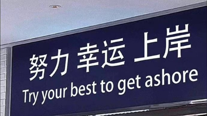Cf第一次试播