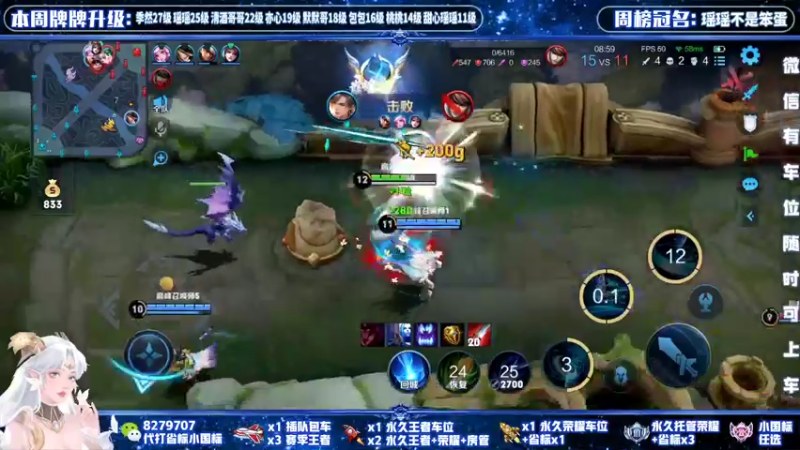 【2022-02-13 16点场】绪伦gg：绪伦：全英雄双系统解决一切上分问题！