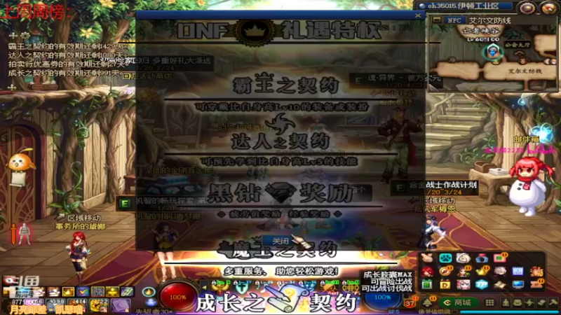 【2022-02-14 09点场】卡赞亮少：都开始工作了8771830