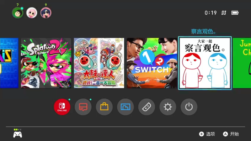 【2022-02-14 00点场】KazeLink：马力欧-Link 技术主播没有GG