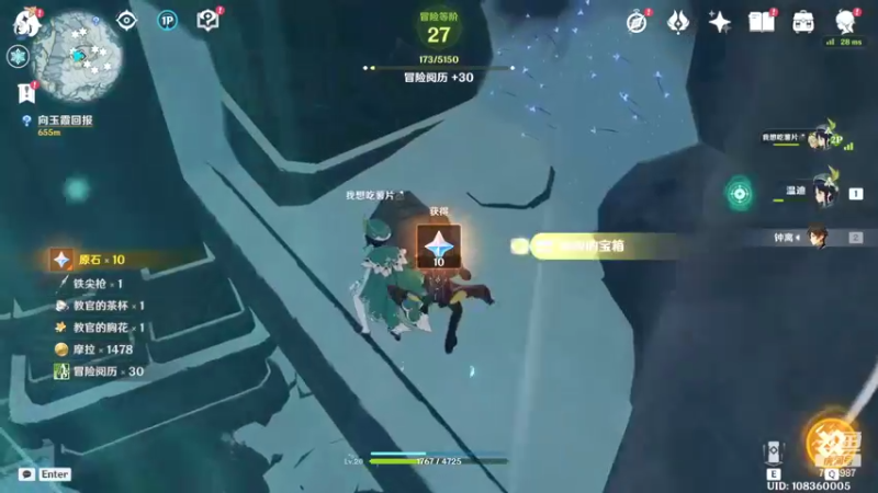 【2022-02-12 18点场】Corgi酱紫：小鬼代播 帮肝一切