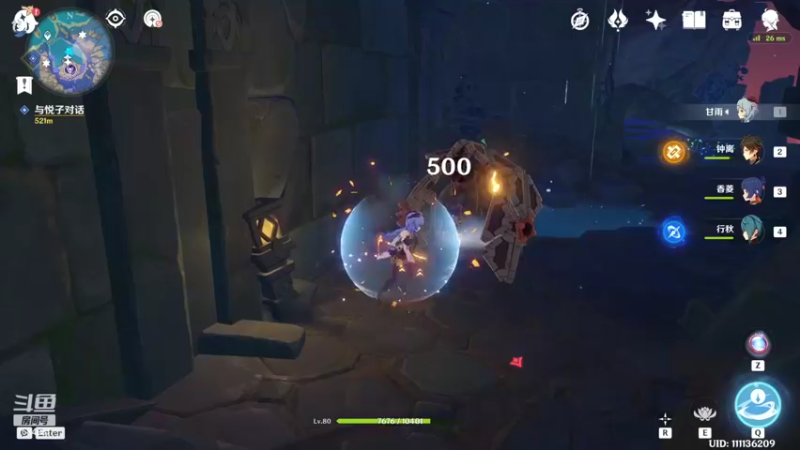 【2022-02-11 17点场】Corgi酱紫：小鬼代播 办卡晶蝶