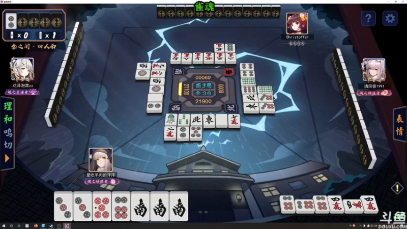 【2022-02-14 19点场】荣耀洋洋：【洋洋】小众，独立，单机游戏！