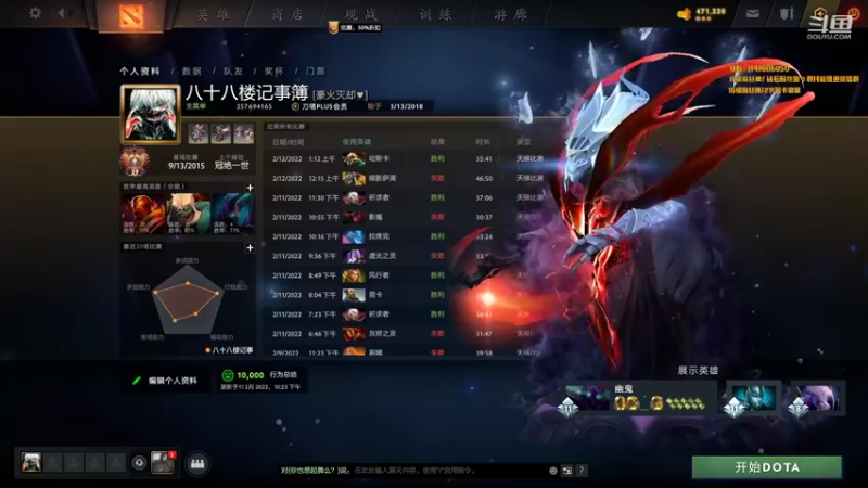 【2022-02-12 17点场】阳光男孩Aq：看起来你也是个高手！ 7718843