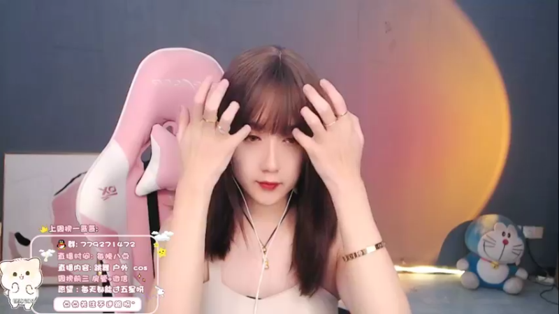【2022-02-14 20点场】哈尼九：情人节：是双倍亲密度哦