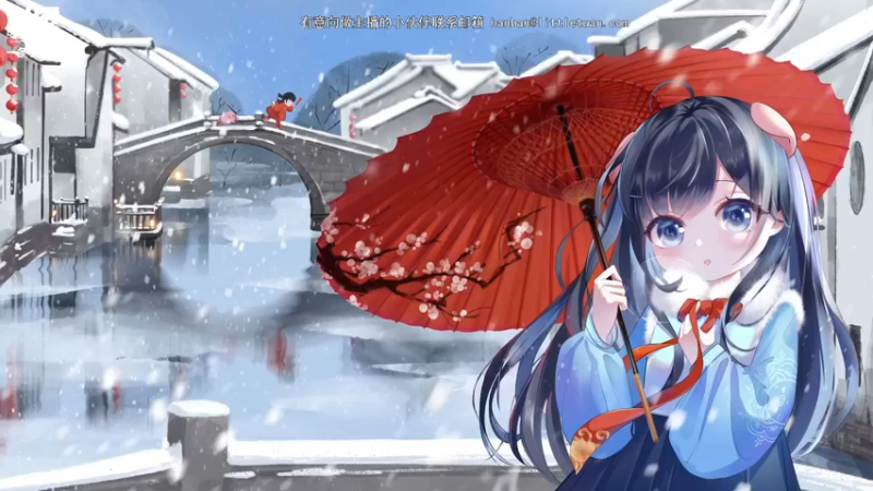【2022-02-14 17点场】一条小团团OvO：【5点下饭战士，保准下饭】