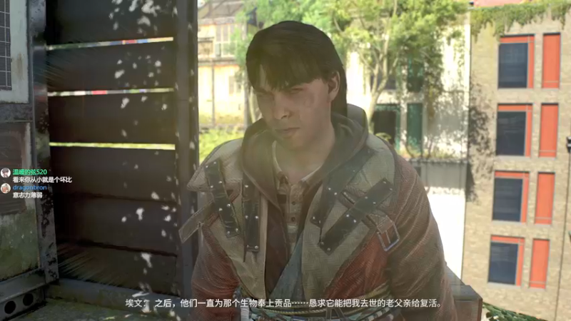 【2022-02-13 17点场】徐不鸽：消逝的光芒2-逛该