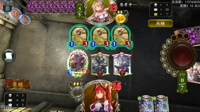 【2022-02-13 21点场】Dogboss：万恶的大赛来了 . 826731