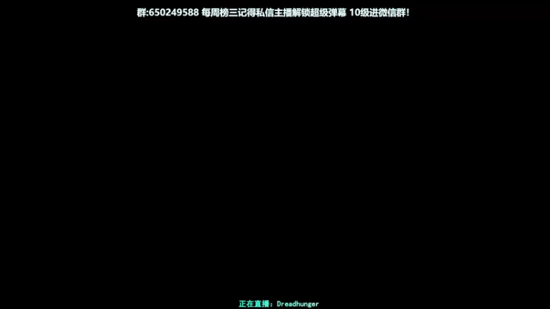 【2022-02-13 19点场】XIN8pyro：【XINPA】好人不干活，当狼猛干