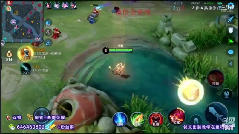 成功一血啊~