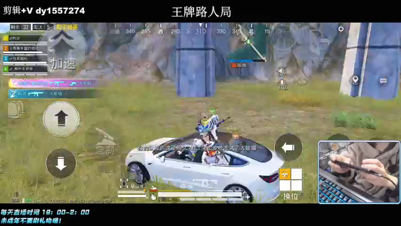 【2022-02-14 21点场】小妖洋：【让你流连忘返的直播间】