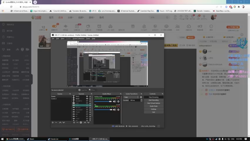 【2022-02-07 21点场】Eureka雪：Rumbling.