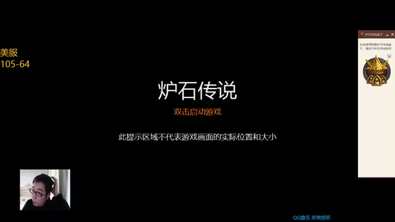 【2022-02-14 09点场】驴鸽LvGe：驴师傅，嘛时候？就在今天？