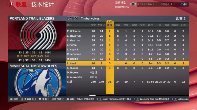 【2022-02-13 21点场】孟孟孟孟辰：海德嘉01，帮肝旧日 探索 虫洞