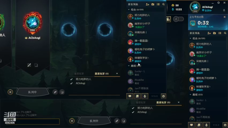 【2022-02-12 22点场】陈陈陈陈云昌：来自老年人LOL