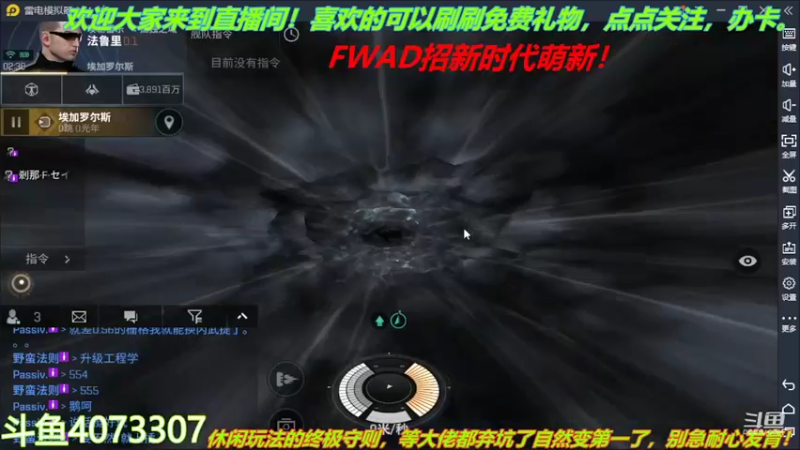 【2022-02-14 02点场】o莫羽寒：大叔来了！你们还等什么？