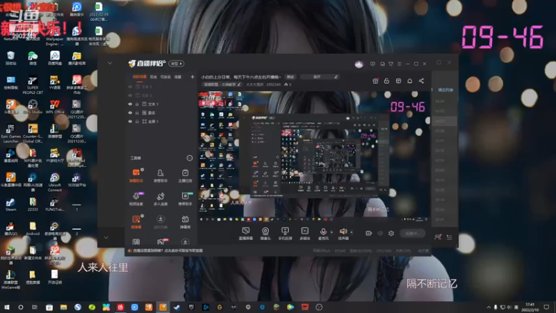 【2022-02-10 17点场】大大大狐妖：小白的上分日常，每天下午六点左右开播哦~