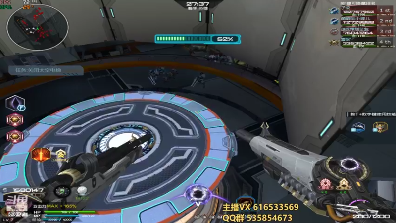 【2022-02-11 20点场】逆战一岁：深渊挑战补星补分上排行榜
