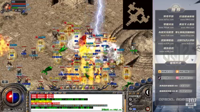 【2022-02-14 01点场】雨神丶：兄弟们，虎年大吉！