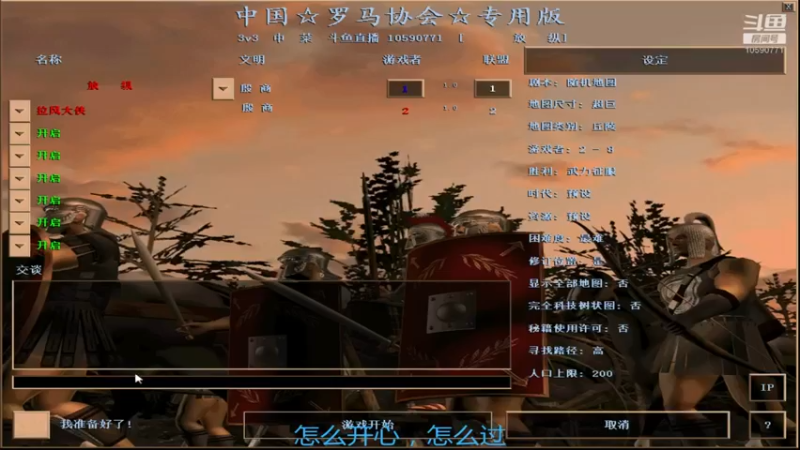 放纵的情欲的精彩时刻 20220213 20点场