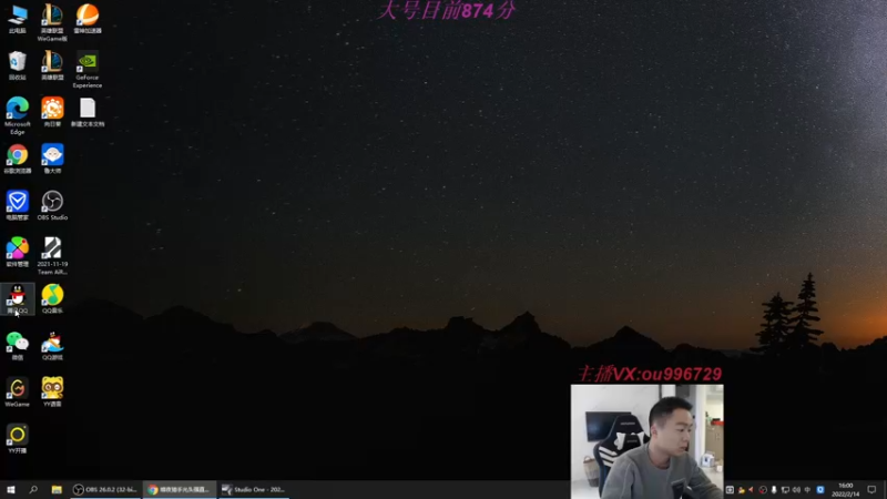 【2022-02-14 16点场】暗夜猎手光头强：第一vn：里面进 各位爷