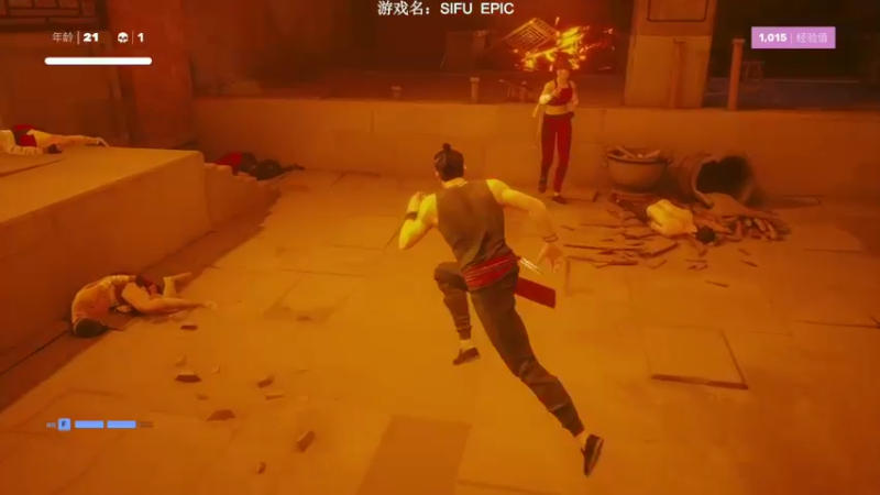 【2022-02-14 00点场】年轻的九老师：【SIFU】键鼠练习第一天