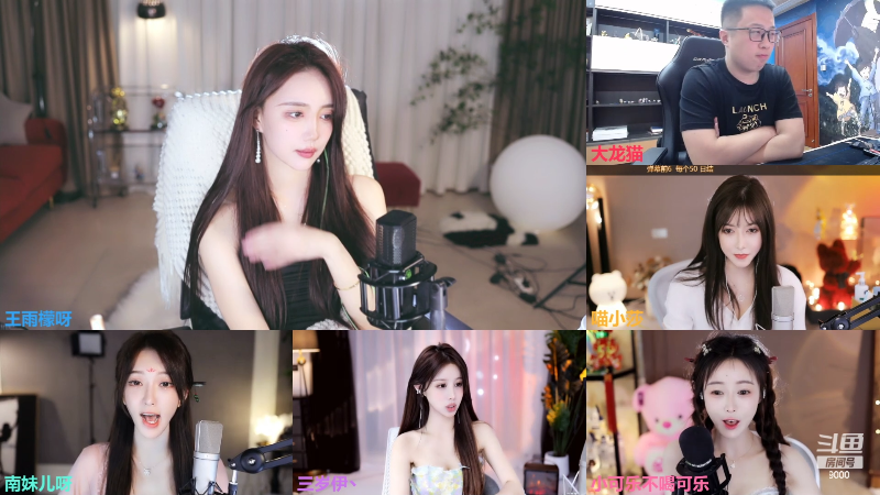 【舞蹈】王雨檬呀的精彩时刻 20220214 00点场