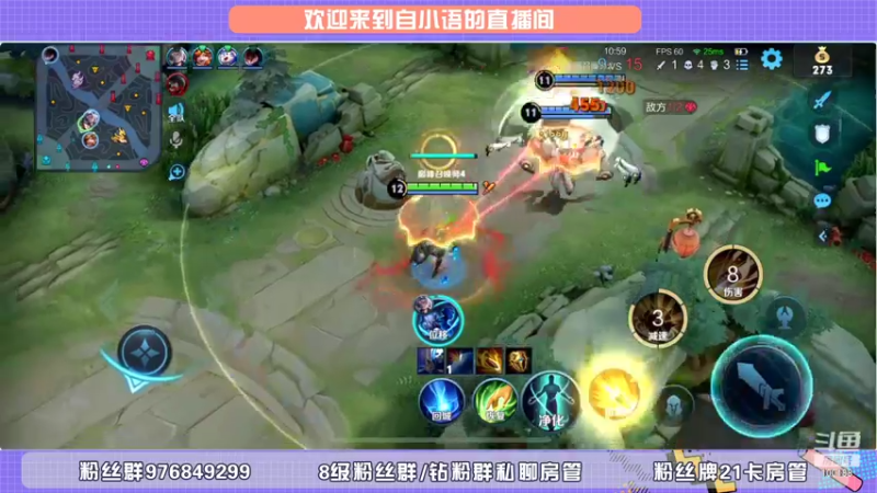 【2022-02-14 18点场】自小语：黄金双倍  【慢声细语】和慢慢峡谷约会