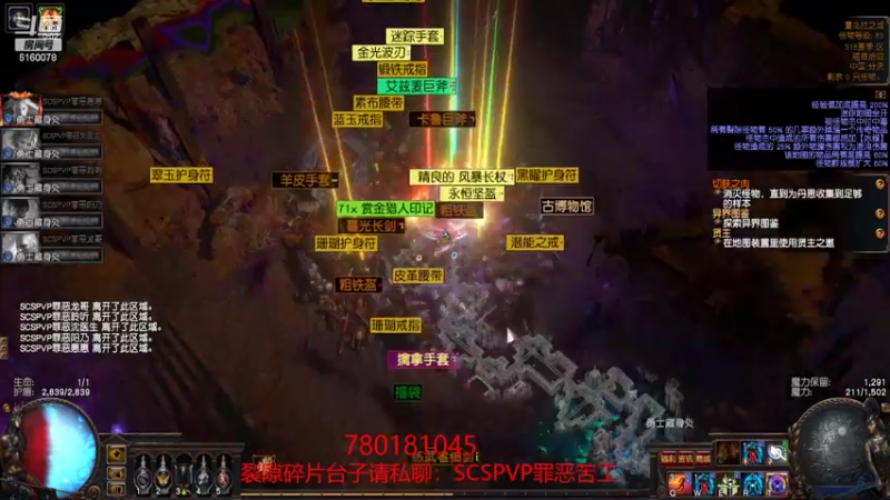【2022-02-13 18点场】正火龙哥：S18天梯100级冲锋中！！